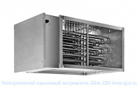 Электрический канальный нагреватель Zilon ZES 600х350-24